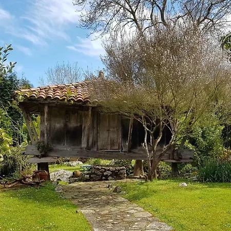 公寓 Amaicha Rurales 里瓦德塞利亚